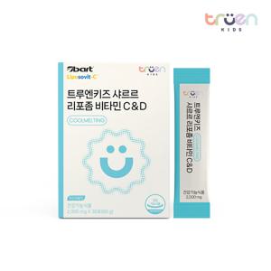[트루엔] 키즈 샤르르 리포좀 비타민 C&D 스틱 30포, 1박스