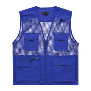 망사 조끼(LD480) 코발트