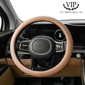 VIP 리무진엠보 더편한 자동차 핸들커버