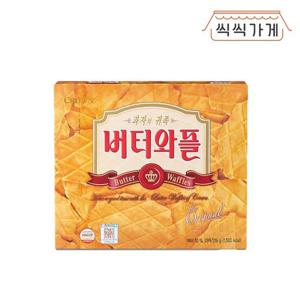 [씩씩가게] 버터와플 316g