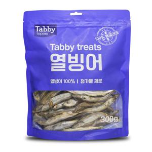 테비토퍼 테비트릿 열빙어 300g 동결건조간식