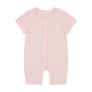 [압소바]돌돌 모달 반소 우주복 A2310611A1