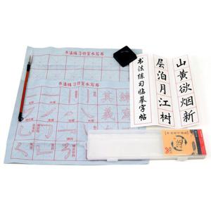 유닛키즈 물로 쓰는 붓글씨 휴대용세트 (필통케이스 포함) (901850) 붓글씨 붓글씨쓰기 붓글씨놀이 서예붓