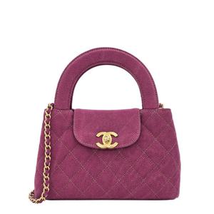 (명품) 샤넬 미니 데님 N 4492 AS4416