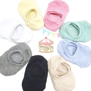 [제이투와이]제이코튼 아동덧신 유아덧신 아동 베이직 페이크삭