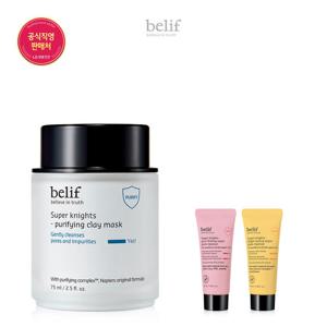 [GS브릴]슈퍼 나이츠 - 퓨리파잉 클레이 마스크 75ml