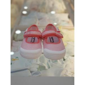 아가방 세이브존06 엘리메쉬메리제인운동화 01S37J6452