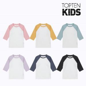 [탑텐키즈]MKD5TS3905 아동) 나글란 7부 티셔츠