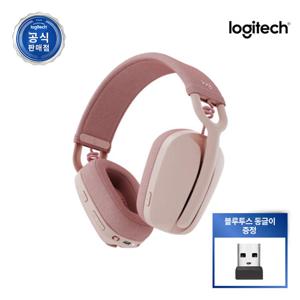 로지텍코리아 ZONE VIBE 100 존바이브 100 오버이어 블루투스 무선 헤드셋/헤드폰/노이즈캔슬링 마이크/간편한 컨트롤/커스터마이징 로즈