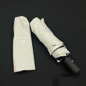 암막 양산겸용 자동 양우산 화이트 3단우산 우양산 미