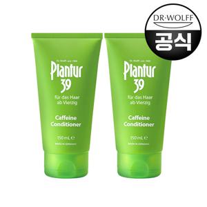 플란투어39 카페인 컨디셔너 150ml X 2