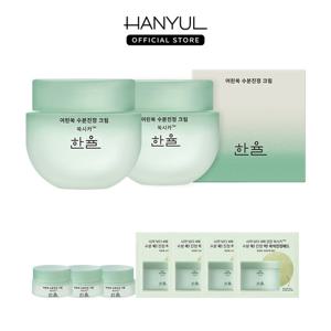 [5% 더블쿠폰] 한율 어린쑥 수분진정 크림 55ml 2개