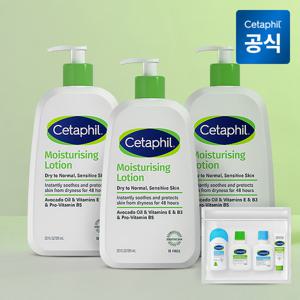 세타필 모이스춰라이징 로션 591ml 3개+여행용 미니 4개