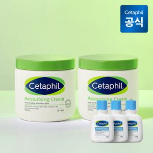 세타필 모이스춰라이징 크림 453g 2개+클렌저 29ml 3개