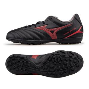 미즈노 모나르시다 네오 III 셀렉트 AS [와이드] P1GD252500 발볼넓은 인조잔디용 축구화