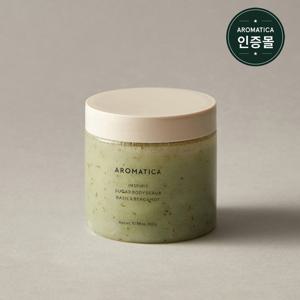 아로마티카 슈가 바디스크럽 바질&버가못 300g (NE)