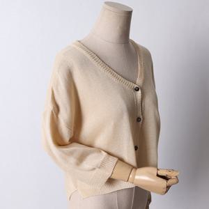 나야홍 / 빅사이즈 507 메리샤샤미니가디건 DRMD787