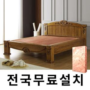 [보루네오]천연 돌 그대로 맥반석 온돌침대 (퀸) GC182