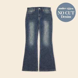 행텐 HC04 키작녀 이너 밴딩 숏 부츠컷 10530-155-622