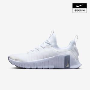 [나이키] 프리 메트콘 6 (여성) FJ7126-110