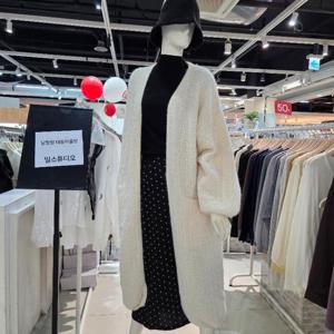 밀스튜디오 DP02 소매볼륨 입체짜임 롱가디건 LRACDS104