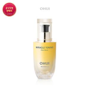 [오휘] 미라클 토닝 글로우 세럼 20ml
