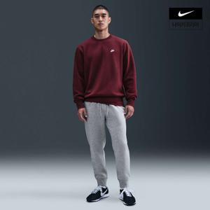 [나이키] 클럽 남성 조거 FN3788-063