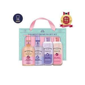 [LG생활건강 선물세트]LG추석선물세트 수분광채 벨먼 스파세트