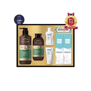 [LG생활건강 선물세트]LG추석선물세트 시그니처 컬렉션_그린