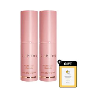 [가히]링클 바운스 멀티밤 9g 2개 주름관리 +마스크팩 1매 증정