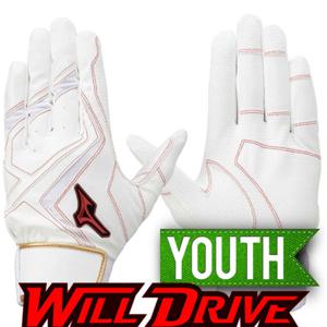 [미즈노]미즈노 야구 유소년 윌드라이브 배팅장갑 [흰골] 1EJEY5