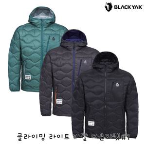블랙야크 남성 초경량 남성 클라이밍 라이트 바달 다운자켓 1BYPAWU026