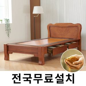 [보루네오]옛 온돌의 감성 흙침대 (싱글,서랍) GC223