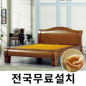 [보루네오]옛 온돌의 감성 흙침대 (슈퍼싱글) GC123