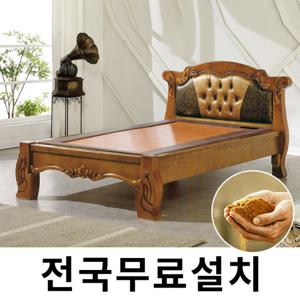 [보루네오]옛 온돌의 감성 흙침대 (슈퍼싱글) GC113