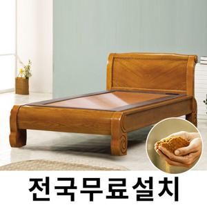 [보루네오]옛 온돌의 감성 흙침대 (싱글) GC083