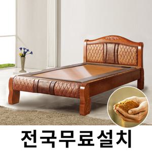 [보루네오]옛 온돌의 감성 흙침대 (슈퍼싱글) GC093
