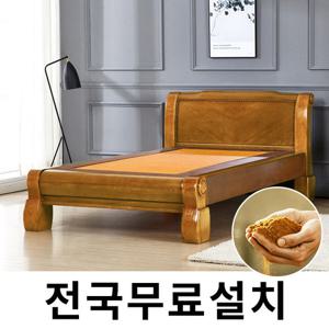 [보루네오]옛 온돌의 감성 흙침대 (슈퍼싱글) GC055