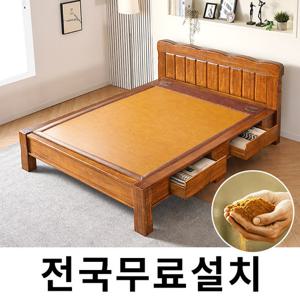 [보루네오]옛 온돌의 감성 흙침대 (퀸,서랍) GC207