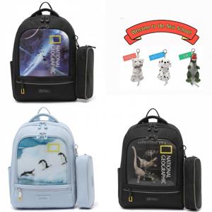 내셔널지오그래픽키즈  (K261KBG030) 루카 책가방 초등 입학 선물