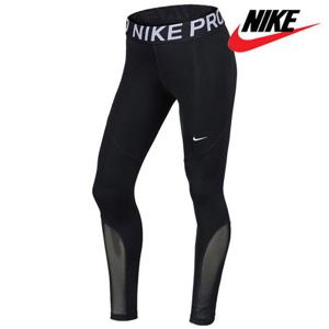 [나이키][특가] 나이키 여성용 레깅스 /Z2- AO9969-010 / 우먼스