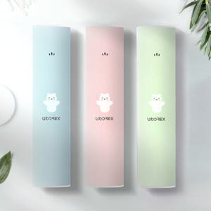 유토렉스 UV-C 무선 충전식 휴대용 칫솔살균기 폴라곰 여행 학교 직장 UTC-29