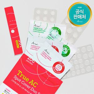 아리얼 트루 AC 스팟 커버 듀오 세트 106 패치