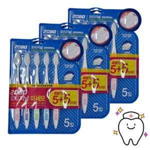 애경산업 2080 오리지날 미세모 칫솔 15개