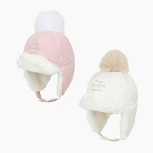 [압소바]압소바 아티 방울 귀달이 모자 A2731507