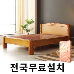[보루네오]창고정리  천연 돌 그대로 맥반석 온돌침대 (퀸) GC513