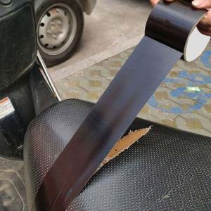 가죽 시트 테이프 안장 수리 보수테이프 DD-12663 가죽시트테이프 시트수리테이프 부키테이프 쇼파테이프 시트테이프 오토바이테이프 안장테이프