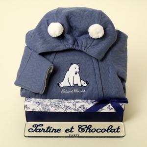 [쇼콜라]바넷삼중지우주(출산백일돌퀼팅우주복)TTLWQA021B-179