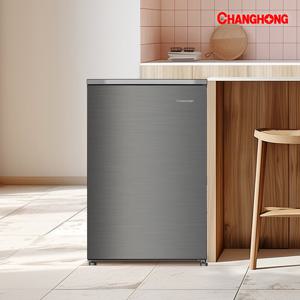 창홍 소형 냉동고 85L 가정용 주방용 실버 1도어 수납 3EA HF085MSL0