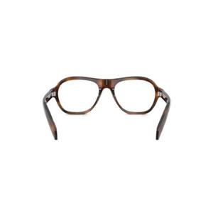 프라다 기하학 프레임 안경 C12VVISTA